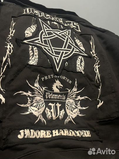 Vetements hardcore patch hoodie