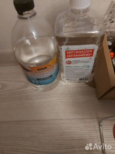 Набор для маникюра