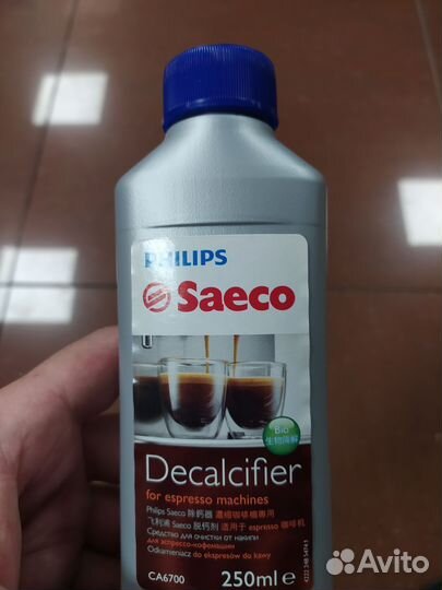 Жидкость от накипи для кофемашин