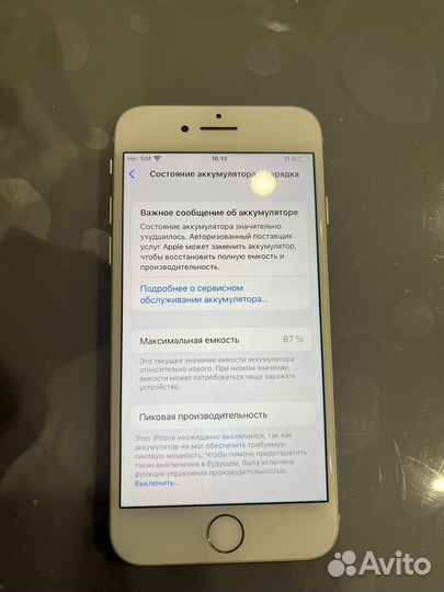 iPhone 8, 64 ГБ