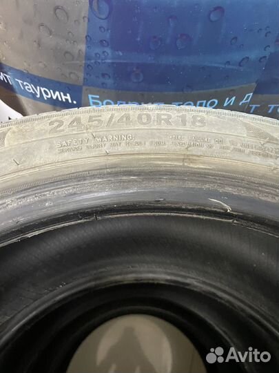 Triangle Sportex TSH11 245/40 R18