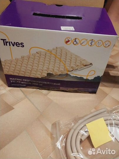 Противопролежневый матрас 120 кг