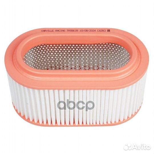 Фильтр воздушный для автомобилей Sollers Argo