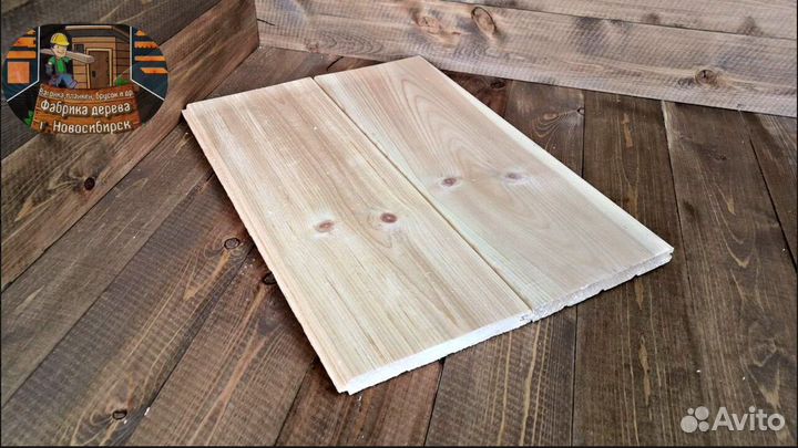 Вагонка из кедра пиломатериалы