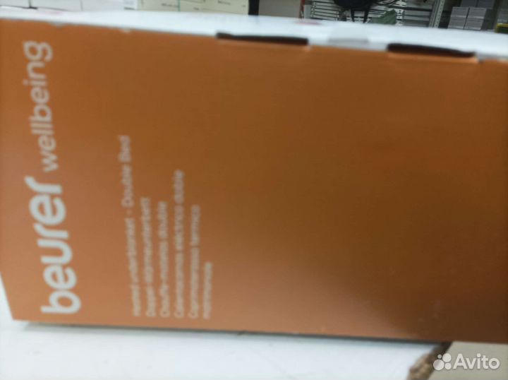 Электро простыня Beurer TS 26 XXL 150140