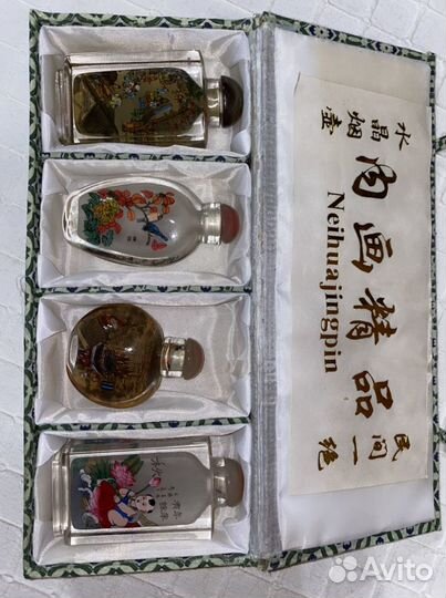 Табакерка для нюхательного табака