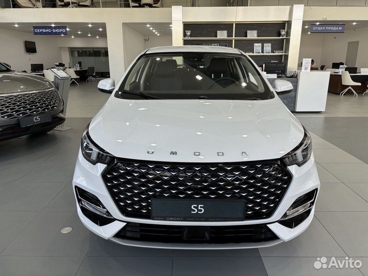 OMODA S5 1.5 CVT, 2024