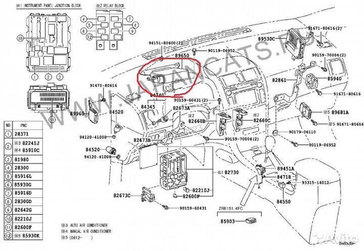Эбу рулевой рейки toyota corolla ZRE-151