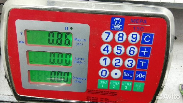 Блок предохранителей Land Rover Discovery Sport