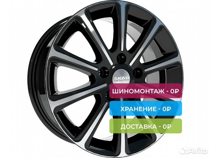 R16 5x100 6,5J ET38 D67,1 Скад Милан алмаз