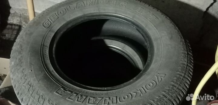 Автомобильные шины бу