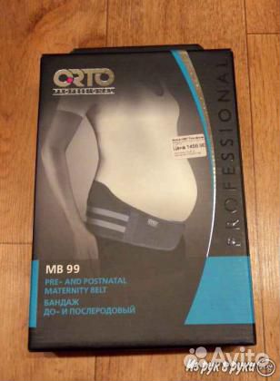 До и послеродовый бандаж Orto Professional MB-99