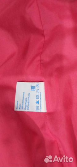 Ветровка для девочки 122