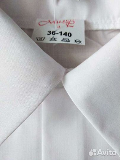 Новая школьная рубашка для мальчика