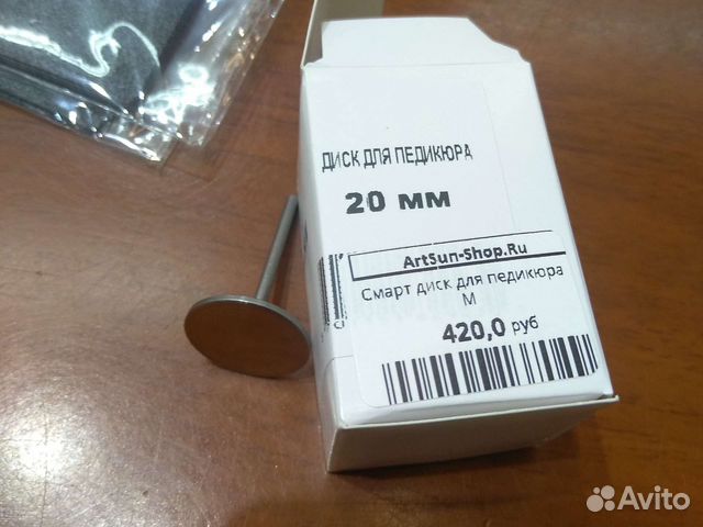 Диск фреза для педикюра и файлы к ним