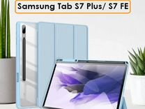 Чехол на Samsung galaxy tab S7 FE/S7+/S8+
