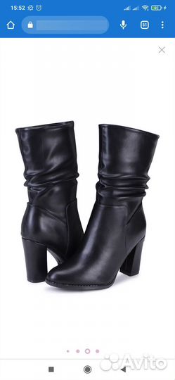 Полусапоги новые