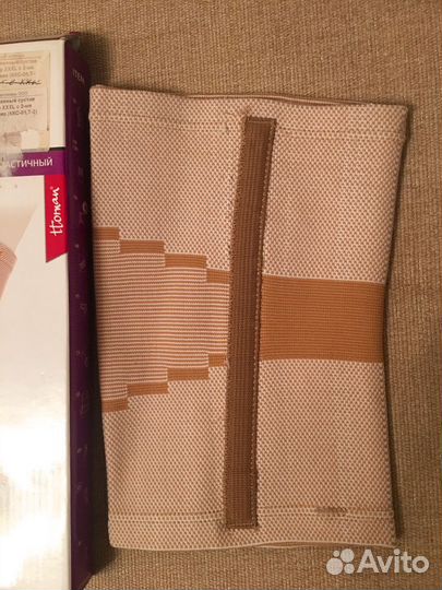 Бандаж на коленный сустав - размер xxxl