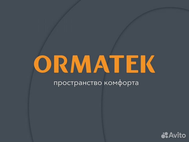 Продавец-консультант в онлайн-чате