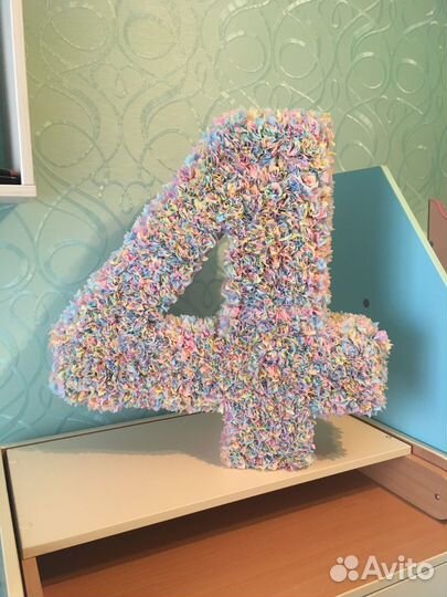 Объёмная Цифра 4