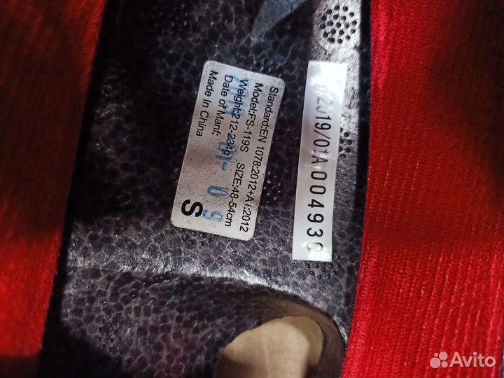 Шлем детский