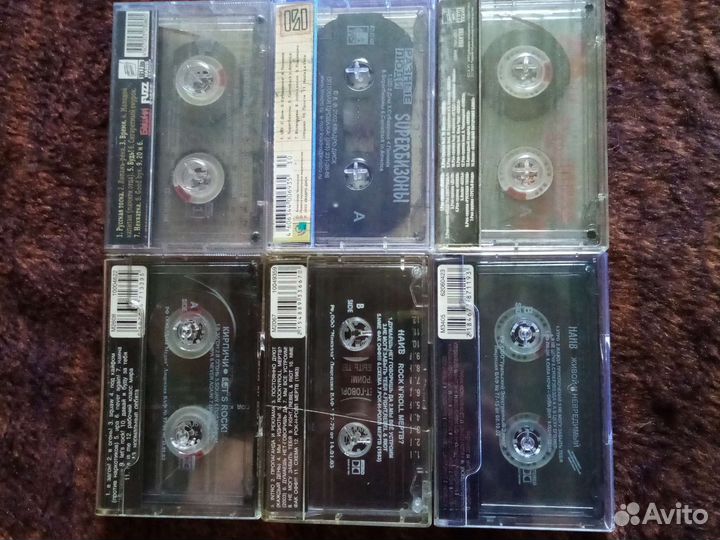 Аудио кассеты лицензионные, Наив, Разные Люди