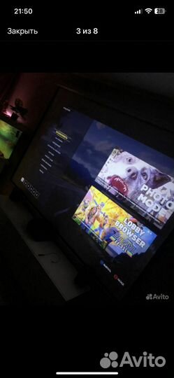 Проектор Т26К