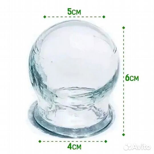 Банки медицинские массажные вакуумные стеклянные