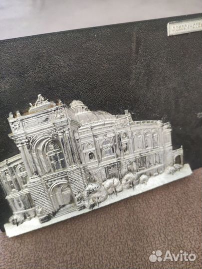 Картина сувенир Одесса СССР