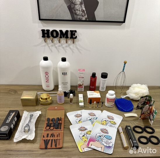 Косметика уходовая пакетом много новая цена за все