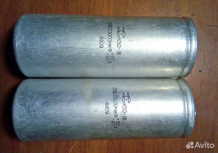 Конденсаторы СССР