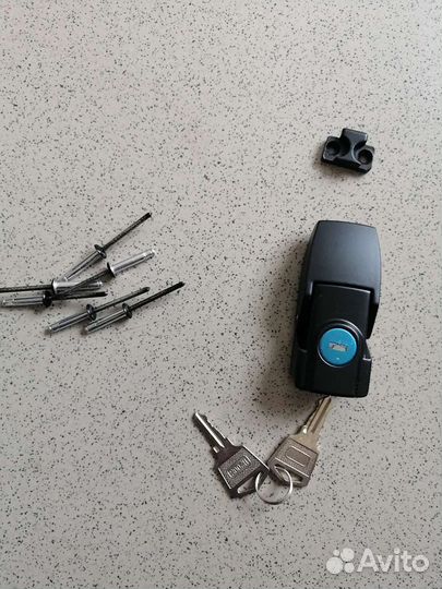 Замок кофра GKA