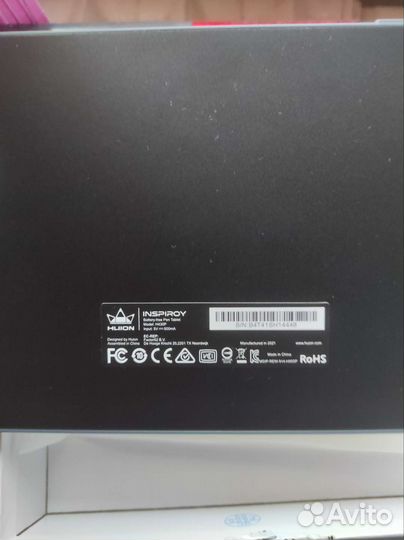 Графический планшет для рисования