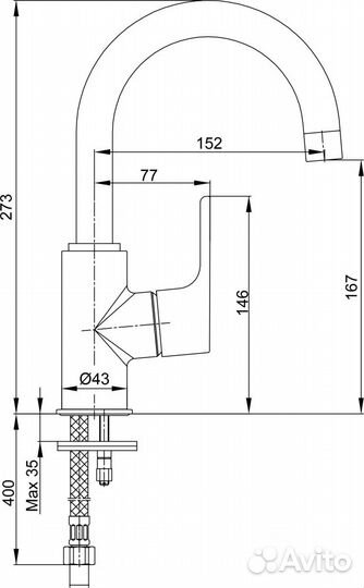 Смеситель для раковины E.C.A. 102108953ex Хром