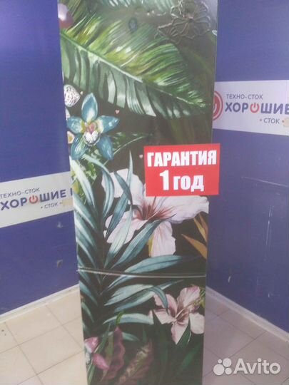 Холодильник бу daewoo electronics с гарантией 1 год