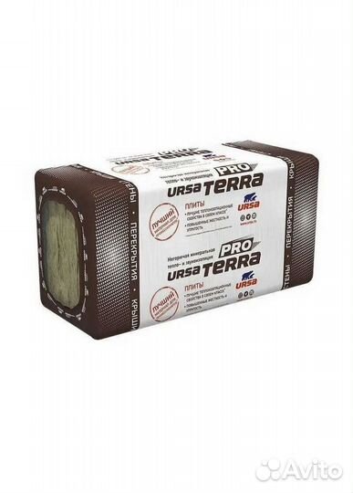 Теплоизоляция 1000 х 610 50 мм 9 кв мУрса Терра