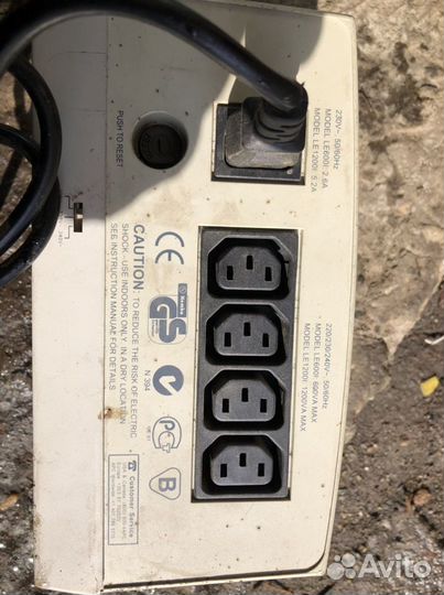 Стабилизатор напряжения