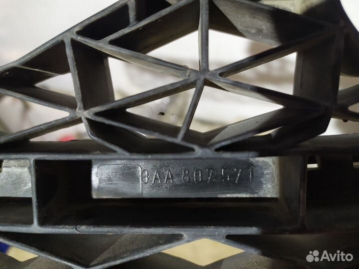 Усилитель переднего бампера Volkswagen Passat B7