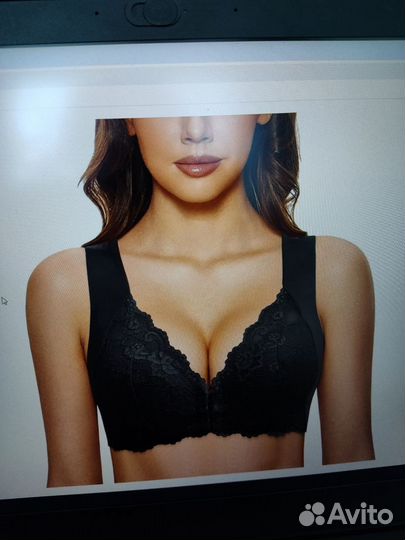 Бюстгалтер