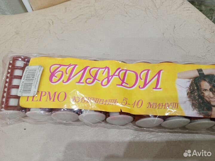 Бигуди термо