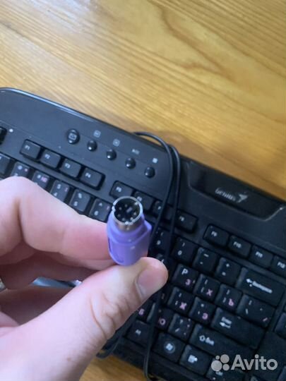 Клавиатура