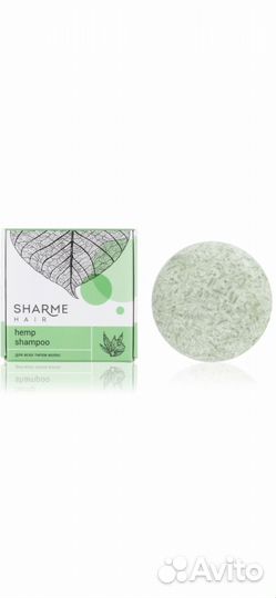 Натуральный твердый шампунь