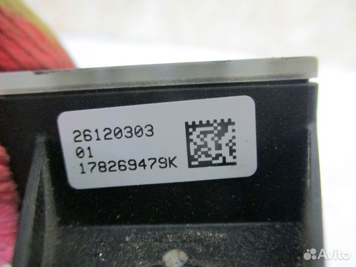 Датчик Airbag Фольксваген Тигуан