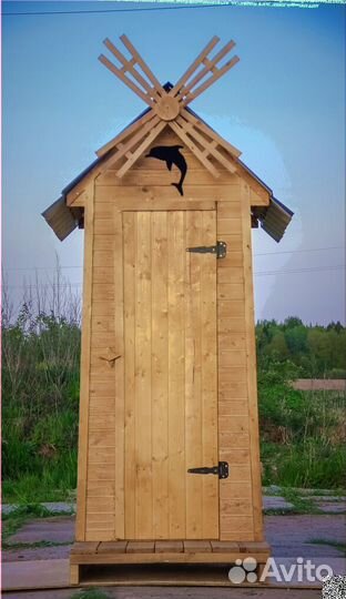 Уличный туалет