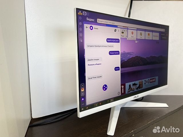 Мониторы asus VY279HE-W