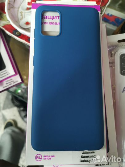 Чехол для смартфона Samsung galaxy A51