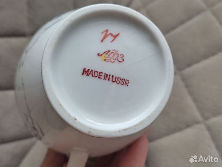 Молочник сливочник лфз