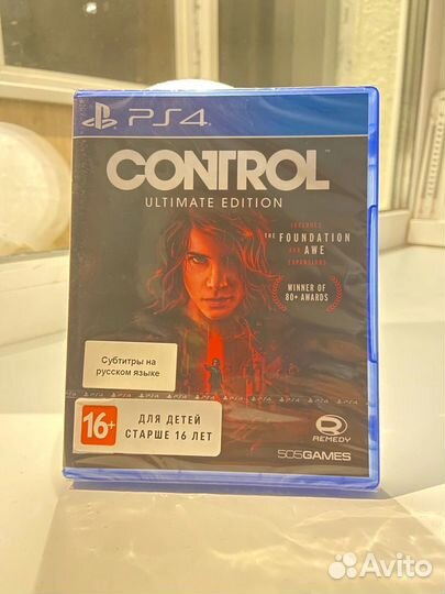 Control ultimate edition ps4/5
