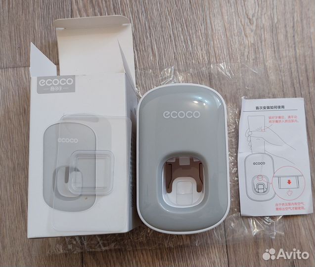 Диспенсер (дозатор) для зубной пасты