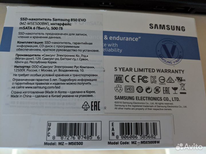 SSD 960гб AMD Radeon R5 Series M2 R5M960G8